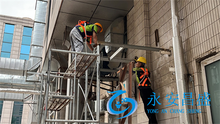 改造企業(yè)中央空調(diào)出風(fēng)口設(shè)計，顯著提升室內(nèi)舒適體驗