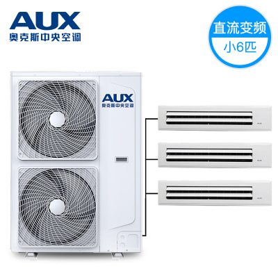 疫情期如何防止交叉感染？中央空調(diào)清洗注意事項(xiàng)